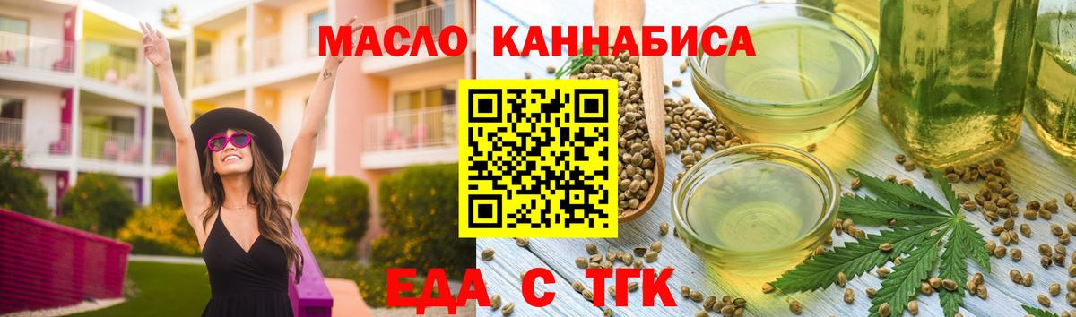 Кокаин Выкса