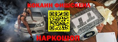 сатива Уссурийск