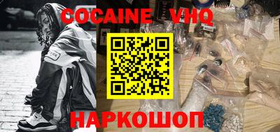 сатива Уссурийск