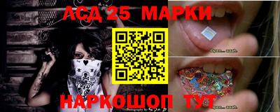 сатива Уссурийск