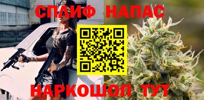 альфа пвп VHQ Усть-Джегута