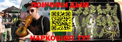 первитин Усть-Илимск