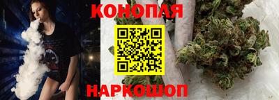 альфа пвп VHQ Усть-Джегута