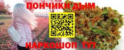первитин Усть-Илимск