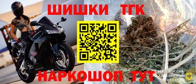 первитин Усть-Илимск
