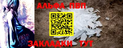 сатива Уссурийск