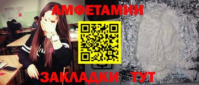 героин Чебоксары