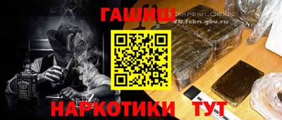 первитин Усть-Илимск
