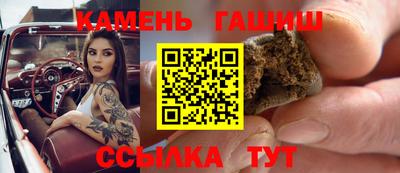 первитин Усть-Илимск
