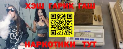 первитин Усть-Илимск