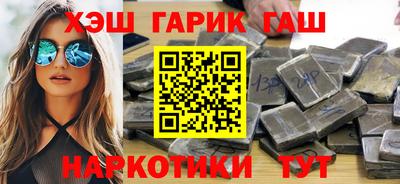 первитин Усть-Илимск