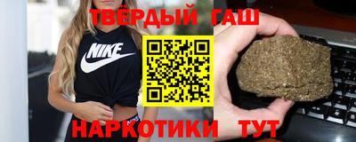 сатива Уссурийск