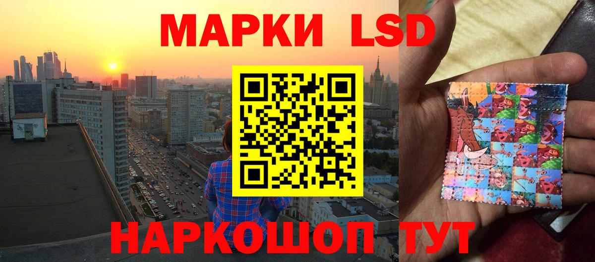 Выкса  LSD-25 экстази ecstasy  Лсд 25 экстази ecstasy  LSD-25 экстази  Вход с VPN 