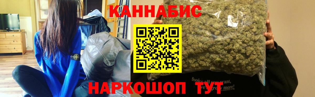 Выкса  Конопля планчик  Вход с VPN  Бошки марихуана ГИДРОПОН  Бошки марихуана гибрид  Бошки марихуана MAZAR 